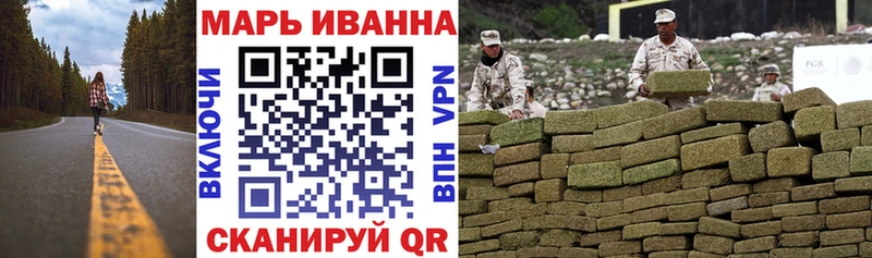 Наркошоп купить Конопля  Alpha PVP  Меф мяу мяу  Cocaine  Юрьевец