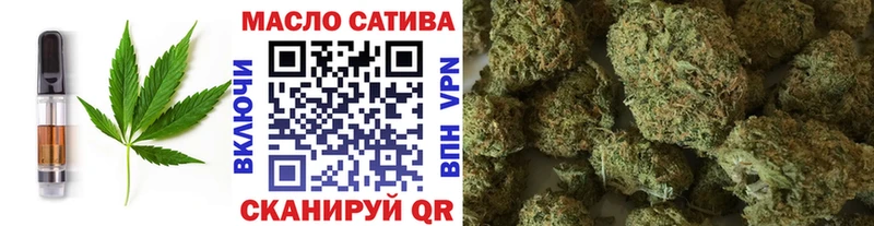 Cannafood марихуана  Купить  Юрьевец 