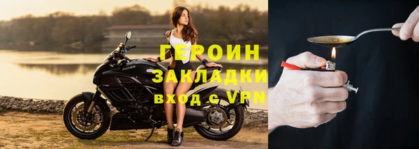 ПСИЛОЦИБИНОВЫЕ ГРИБЫ Медногорск