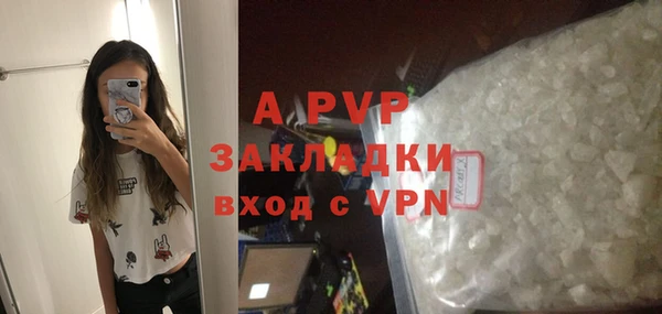 mix Мегион