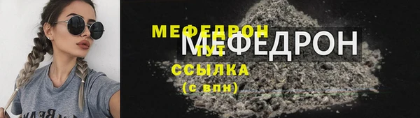СК Медвежьегорск