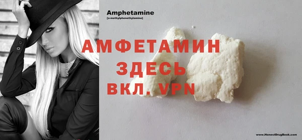 mix Мегион
