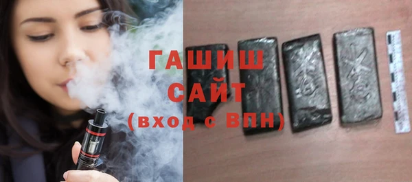 СК Медвежьегорск
