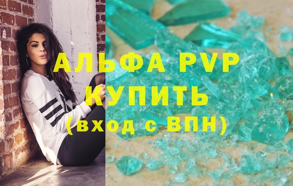 ПСИЛОЦИБИНОВЫЕ ГРИБЫ Медногорск