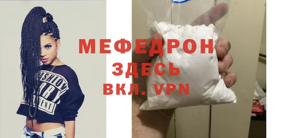 ПСИЛОЦИБИНОВЫЕ ГРИБЫ Медногорск