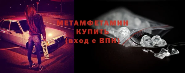 СК Медвежьегорск