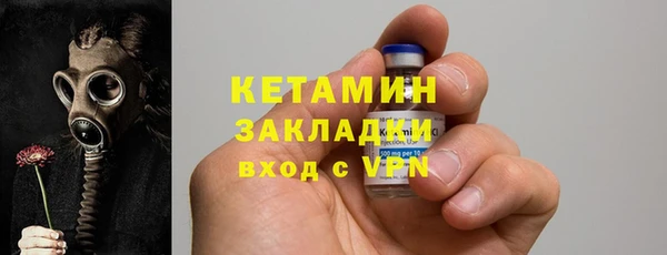 СК Медвежьегорск