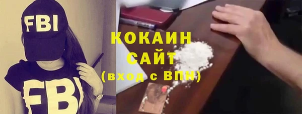 ПСИЛОЦИБИНОВЫЕ ГРИБЫ Медногорск