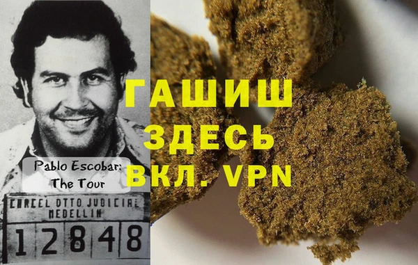 mix Мегион