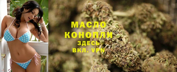 ПСИЛОЦИБИНОВЫЕ ГРИБЫ Медногорск