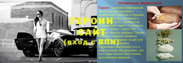 СК Медвежьегорск