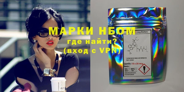 ПСИЛОЦИБИНОВЫЕ ГРИБЫ Медногорск