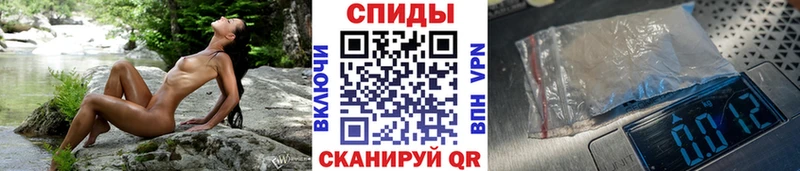 Купить где  Юрьевец  Первитин Декстрометамфетамин 99.9% 
