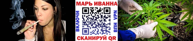 Конопля семена  Купить  Юрьевец 